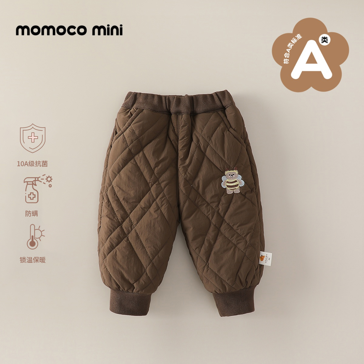 MOMOCOmini冬季婴童小蜜蜂可爱绣花棉裤休闲裤男女宝87910376001