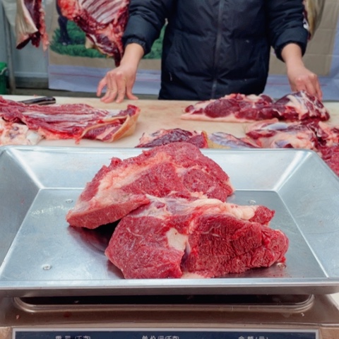 【闪购商品】冷冻保存30天包装河北省化****任