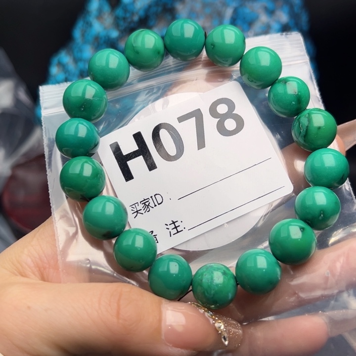 湖北十堰矿区精品配珠