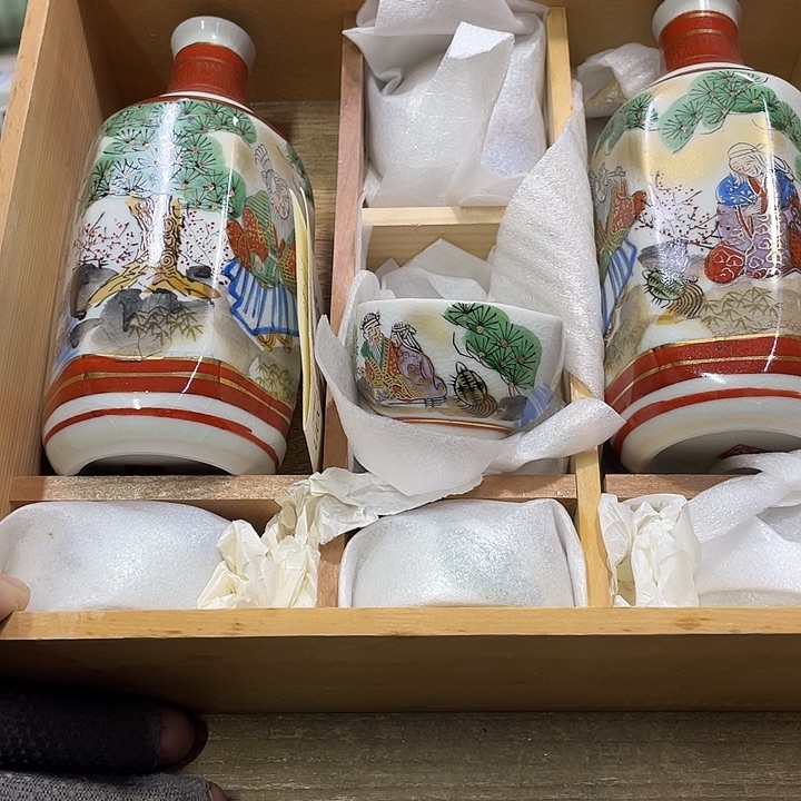 我们都是好孩子啊呜呜