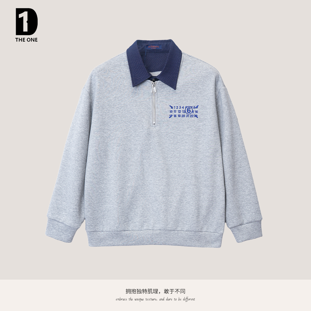 【绘尚D18Y黛仪6119】通用休闲百搭情侣款个性卫衣 W256119