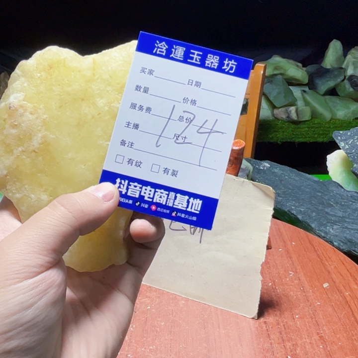 蛇纹石玉未镶嵌纯天然岫玉摆石摆件