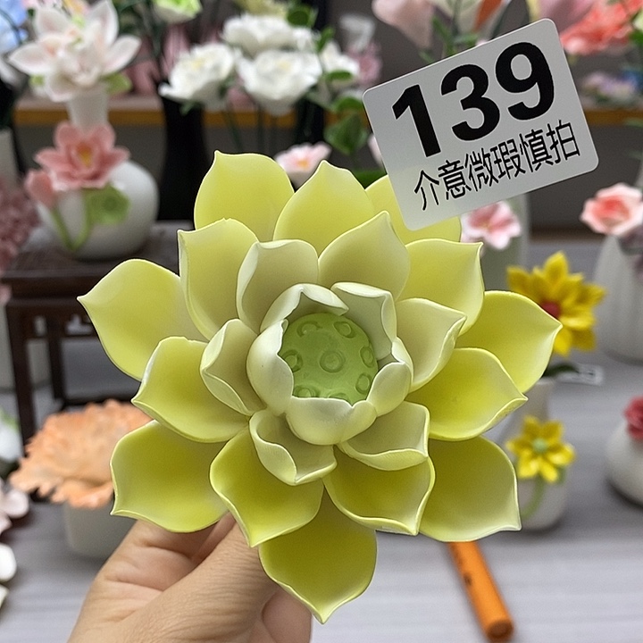 陶瓷陶瓷材料加工