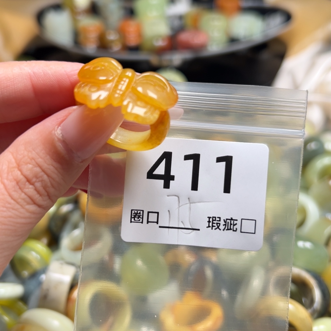 哈***哈蛇纹石玉未镶嵌戒指