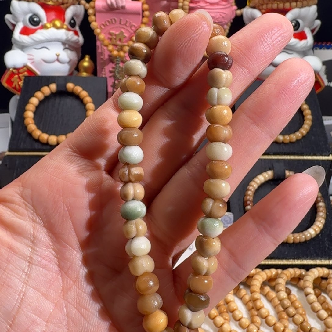 小***乐手串龙脊菩提半玉化屁桃手持