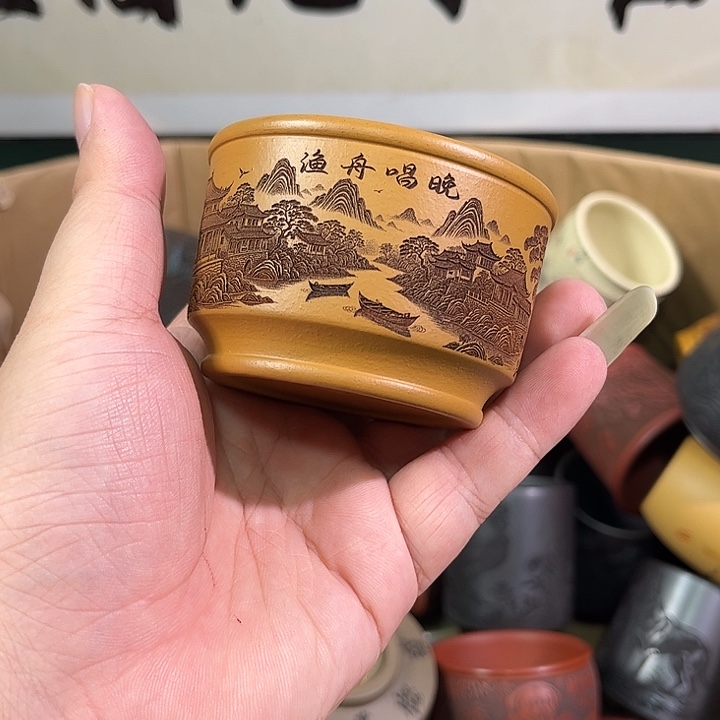 茶杯紫砂全手工紫砂主人杯