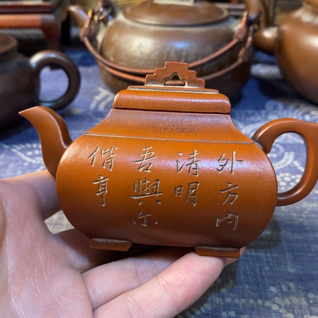 红泥茶壶紫砂紫砂紫砂紫砂紫砂紫砂