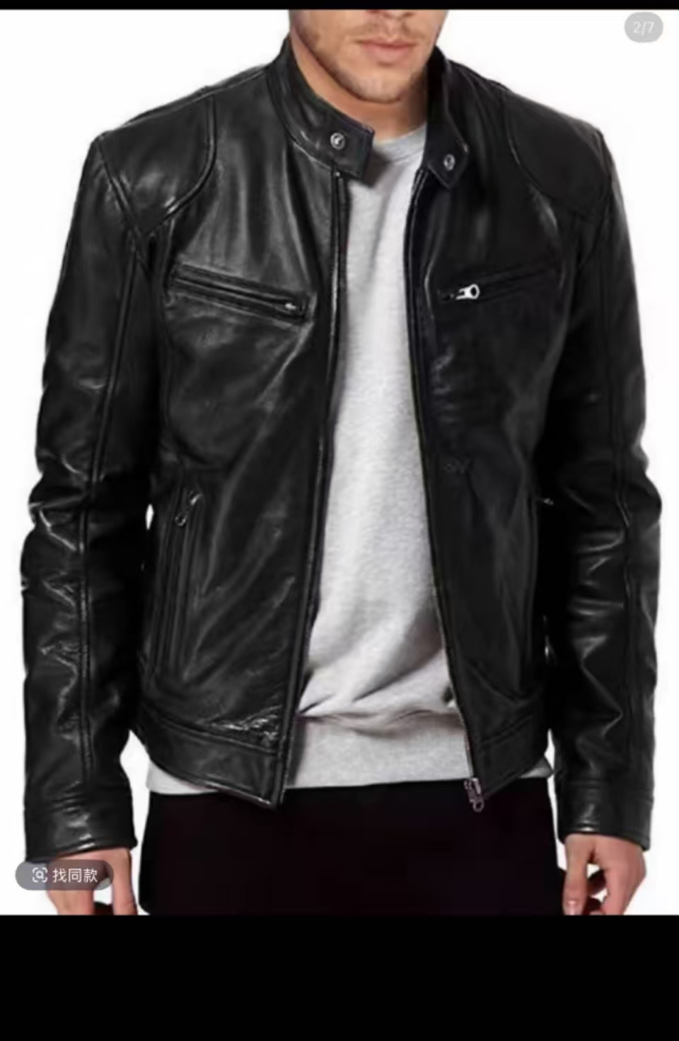 男装皮夹克主播让谁拍谁在拍