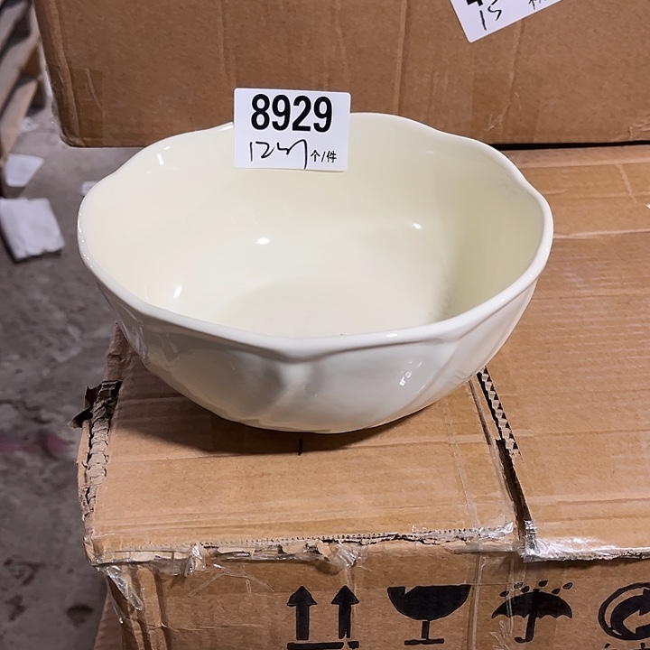 瓷微瑕外贸餐具8929