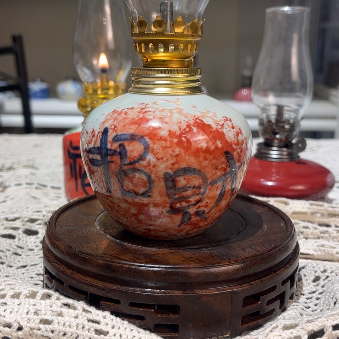 摆件景德镇陶瓷香薰灯