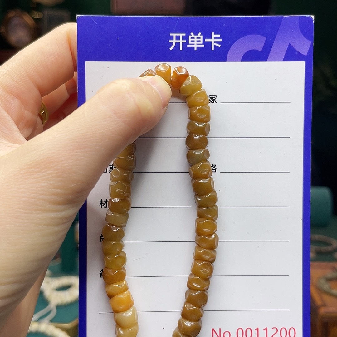 星月菩提手串菩提根