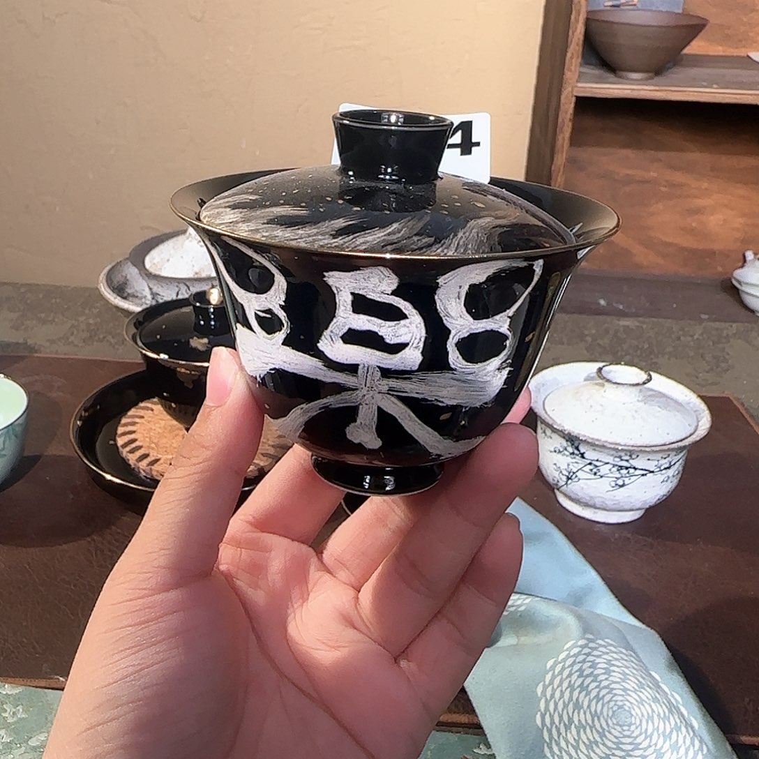 844啊啊啊啊啊啊啊啊啊