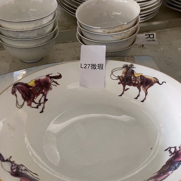 瓷L27珐琅马描金9英寸大盘一个