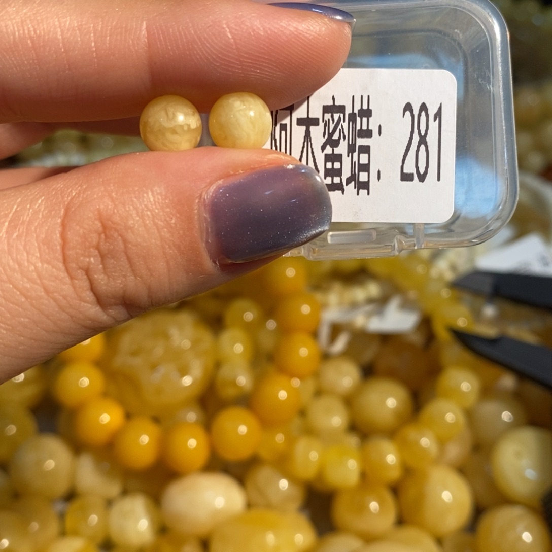 蜜蜡未镶嵌珠宝奇石281