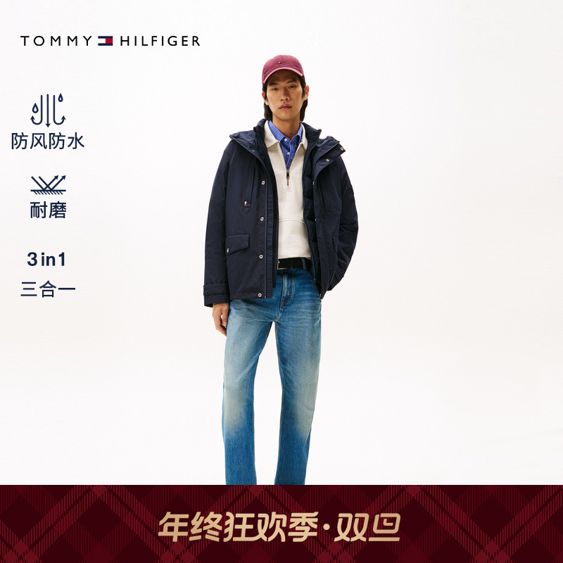【防风防水】Tommy25冬男三合一户外保暖90绒羽绒内胆派克外套37488