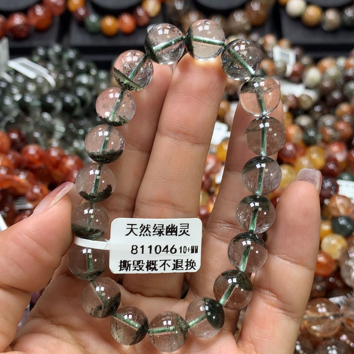 【闪购商品】水晶手链未镶嵌，