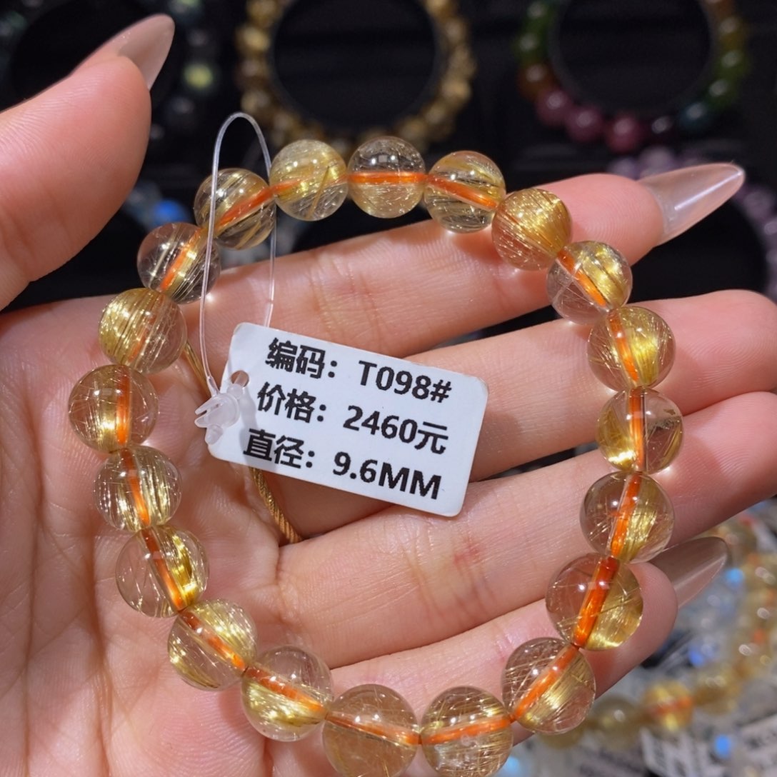 发晶手链未镶嵌T098#9.6mm