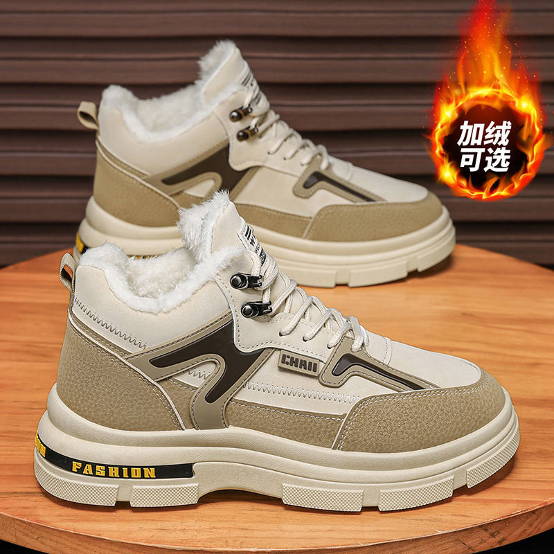 昌祥回力春秋新款韩式纯色人造革鞋面PVC内里EVA鞋垫橡胶鞋底高帮