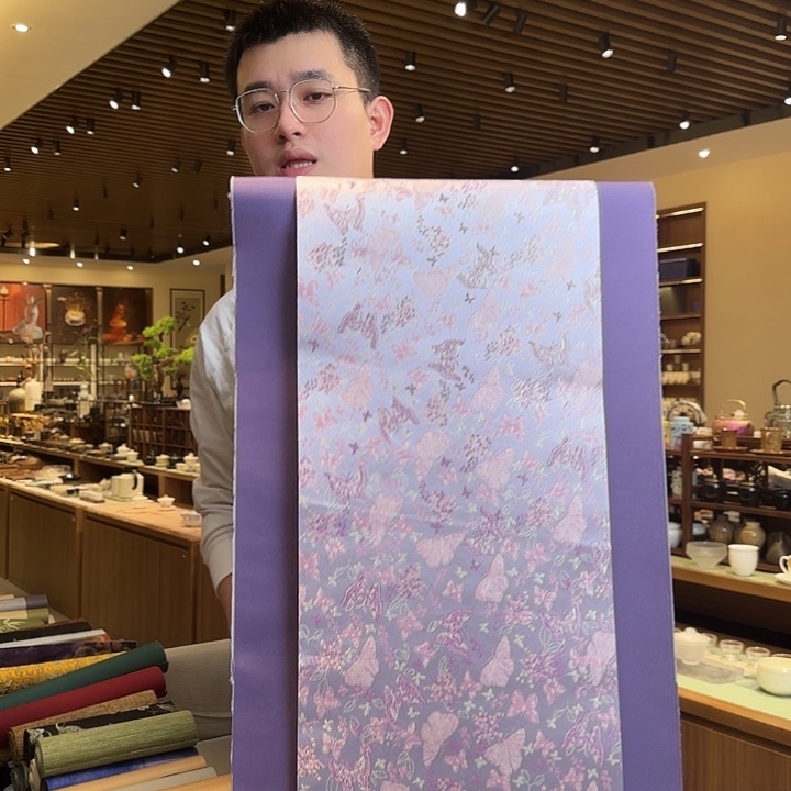俩米一防水茶席俩件套