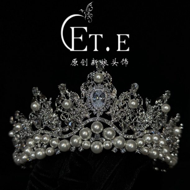 ETE ST1-18081新款百搭西式婚礼新娘皇冠珍珠冠韩式气质公主冠