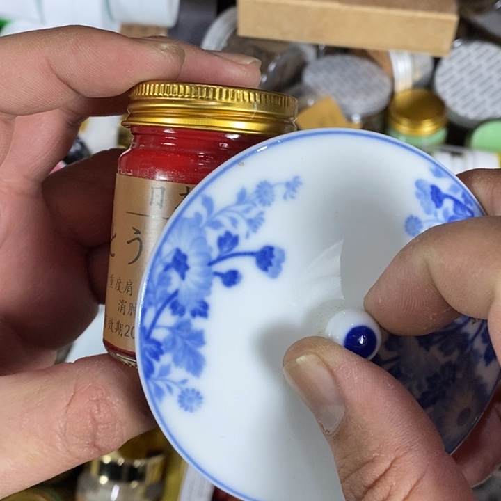 回流瓷器瓷片杂项