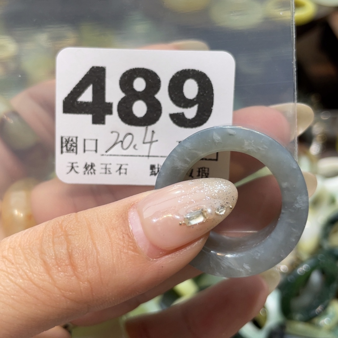 南****蛇纹石玉未镶嵌戒指