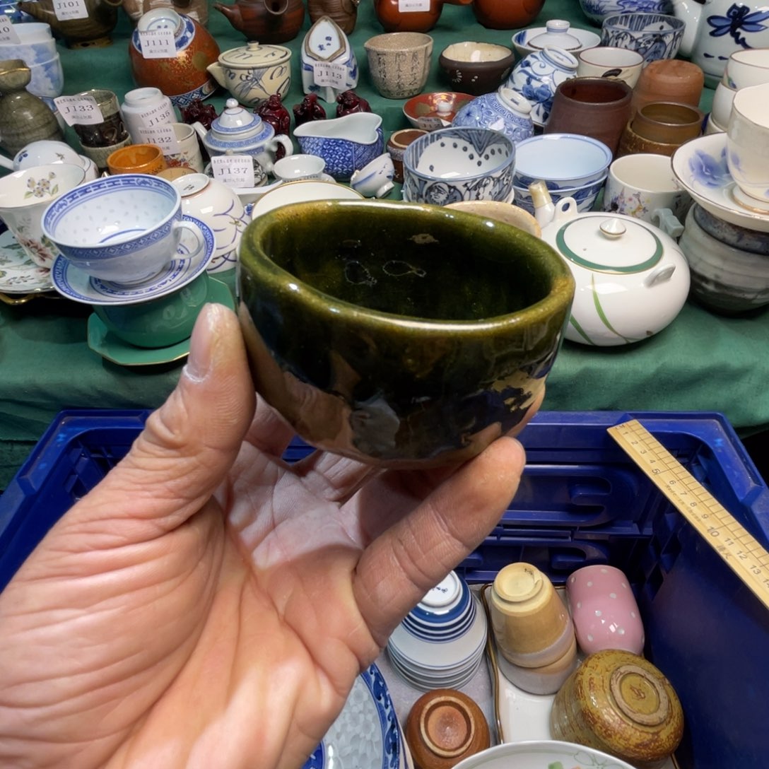 捌***柒其他陶散瓷默认微瑕完美者慎拍