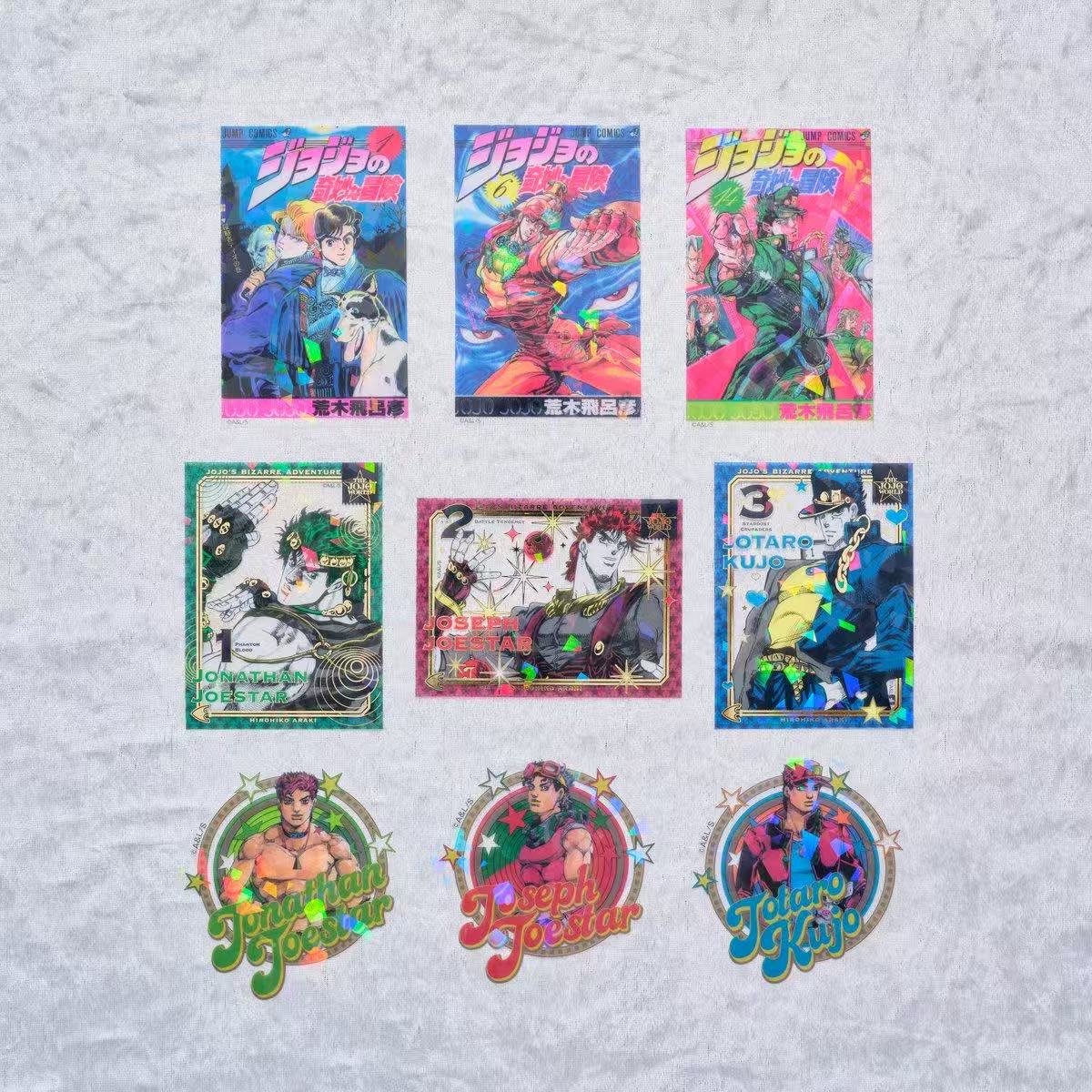 【jojo的奇妙冒险】jojo world原画烫金贴纸 默认代拆