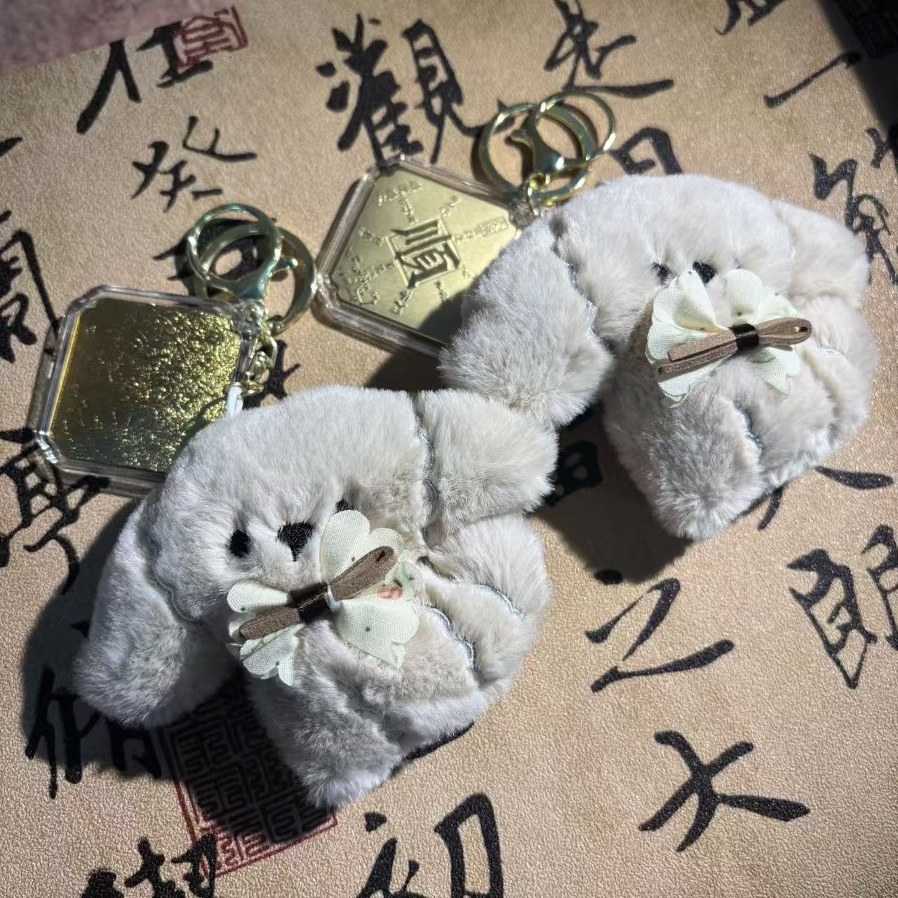 毛毛顺小狗万事顺挂件*（多样性发一件）