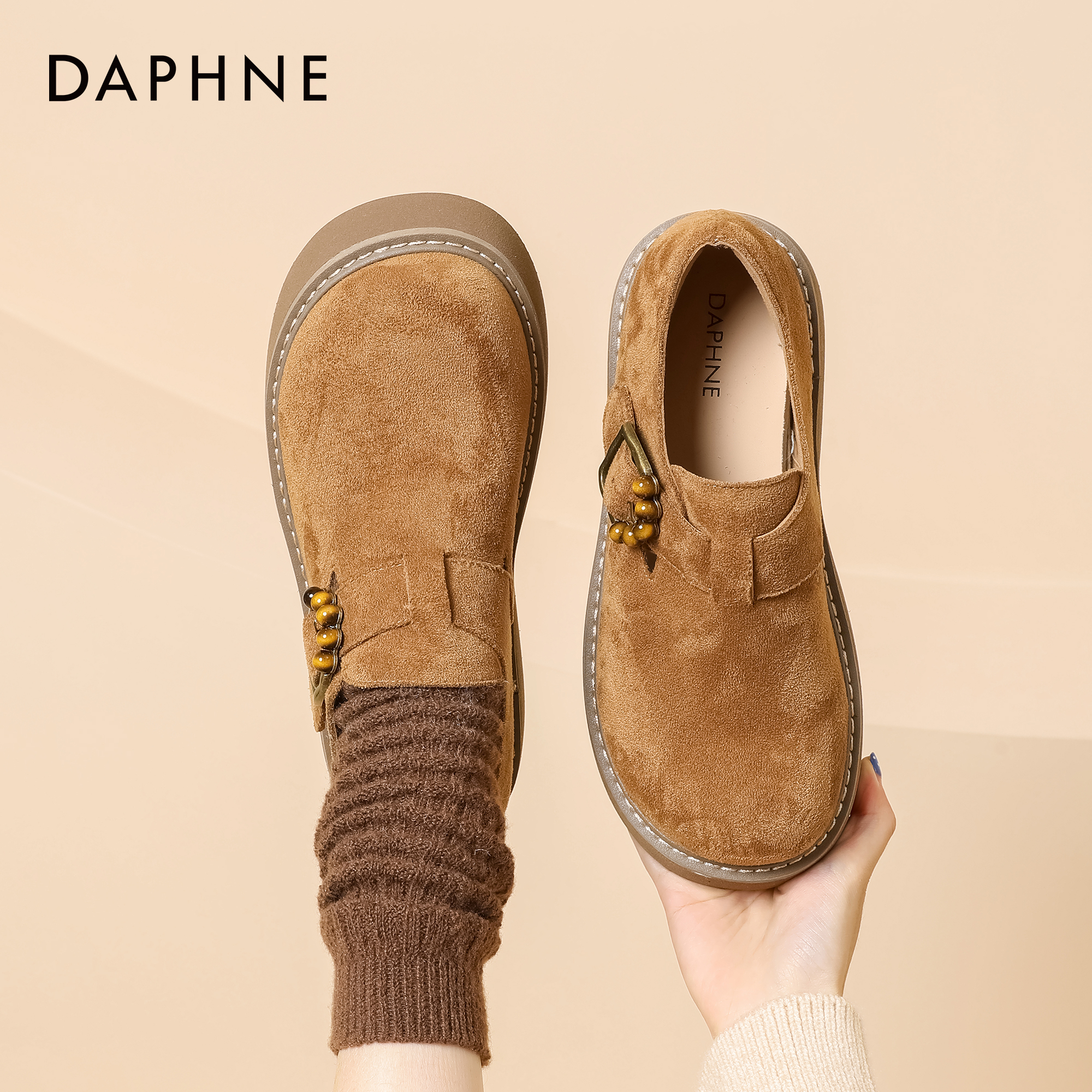 达芙妮全包勃肯鞋女2025新款秋冬厚底增高休闲鞋一脚蹬百搭勃肯鞋