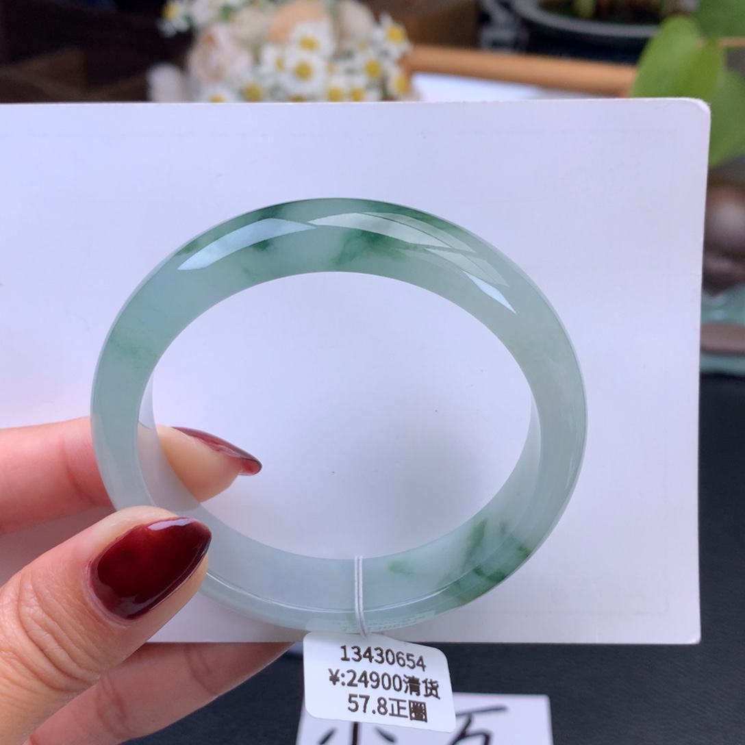 翡翠手镯未镶嵌冰胶飘花手镯