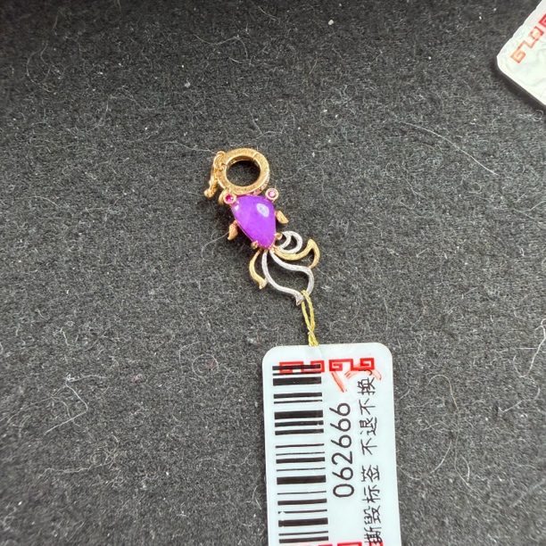 【推荐】18k金镶嵌果冻紫舒俱来吊坠/S062666