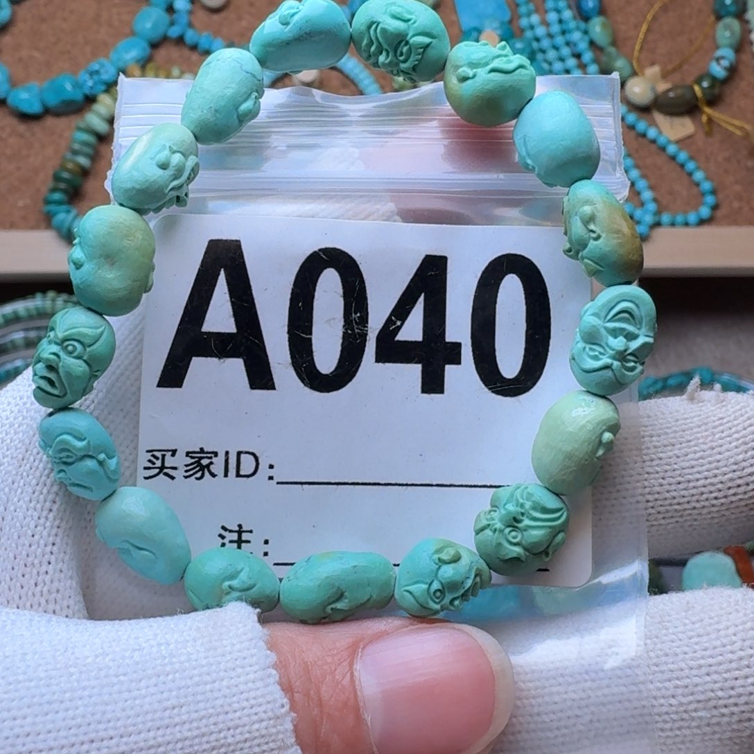 未镶嵌绿松石珠宝奇石8mm