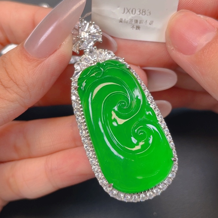 【闪购商品】翡翠银S925镶嵌颈饰翡翠