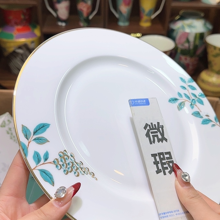 骨瓷实付满10包邮哈