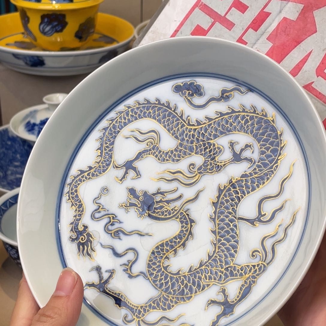 杯景德镇陶瓷景德镇瓷器