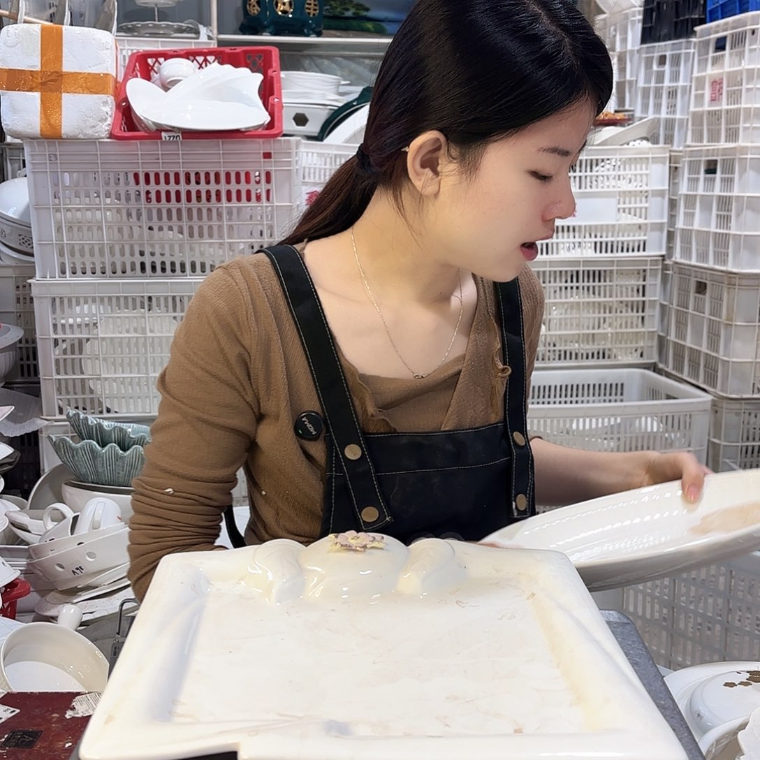 盘工厂库存微瑕产品一个