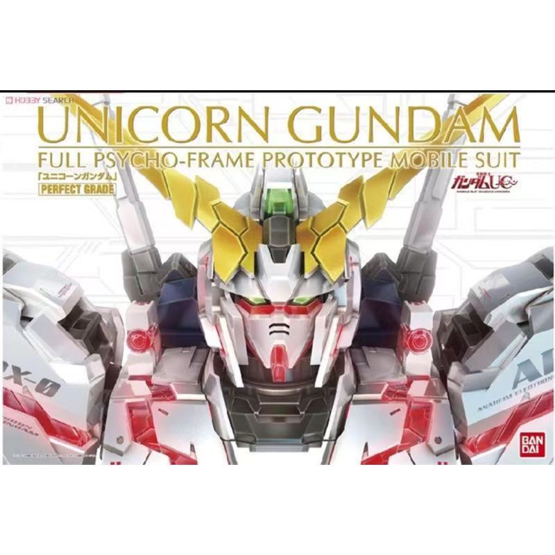 机甲星潮玩siri喊号附赠高达模型