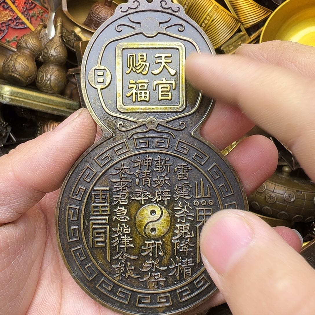 精品铜器，精美文玩