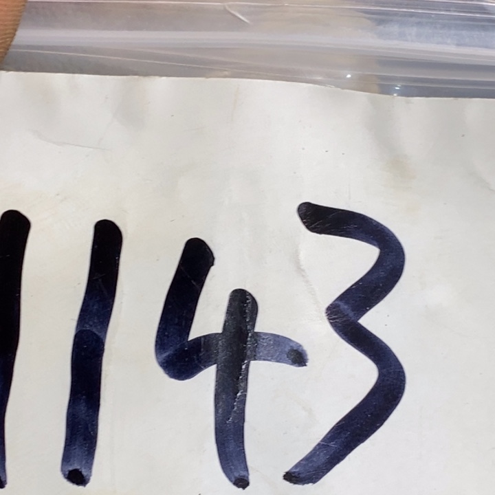 脚***星娜娜文玩杂项专属链接