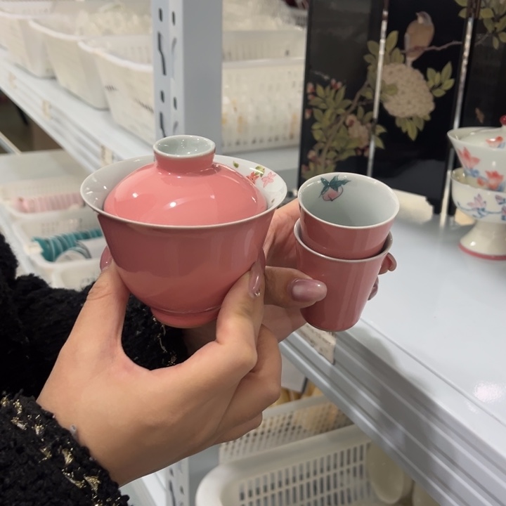 三件套哈哈哈哈哈哈哈哈哈哈