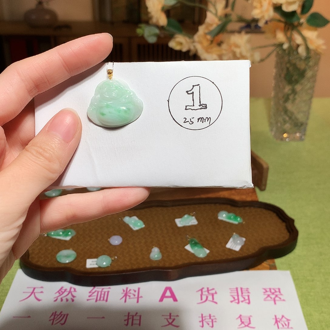 翡翠吊坠(不含链)18K金镶嵌