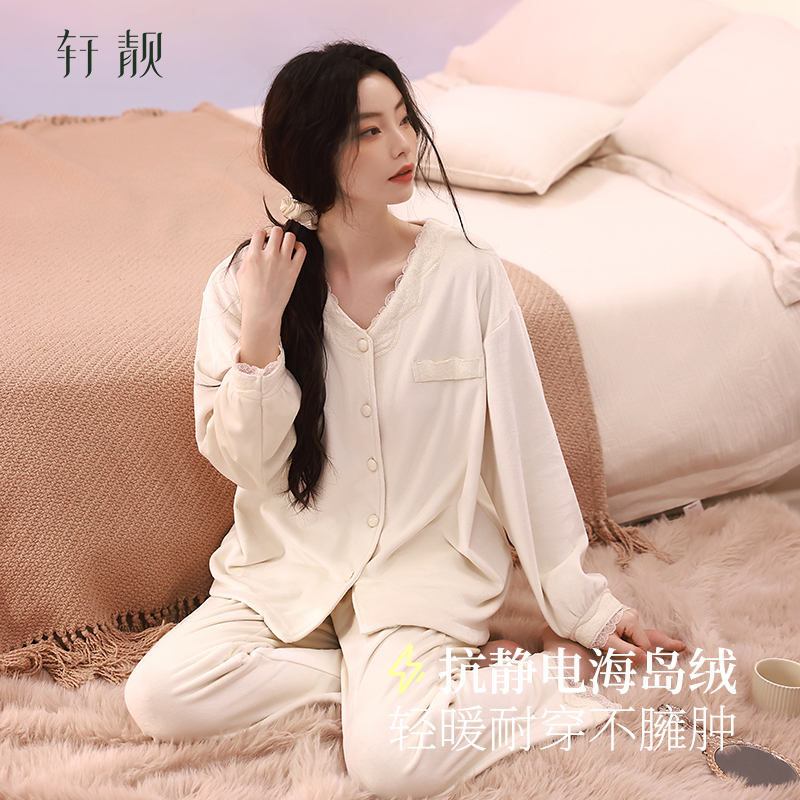 女士海岛绒睡衣秋冬季加厚保暖长袖套装2026新款珊瑚绒大码家居服