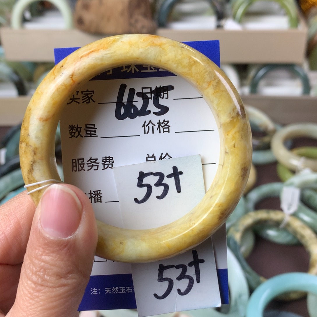 蛇纹石玉手镯未镶嵌6625