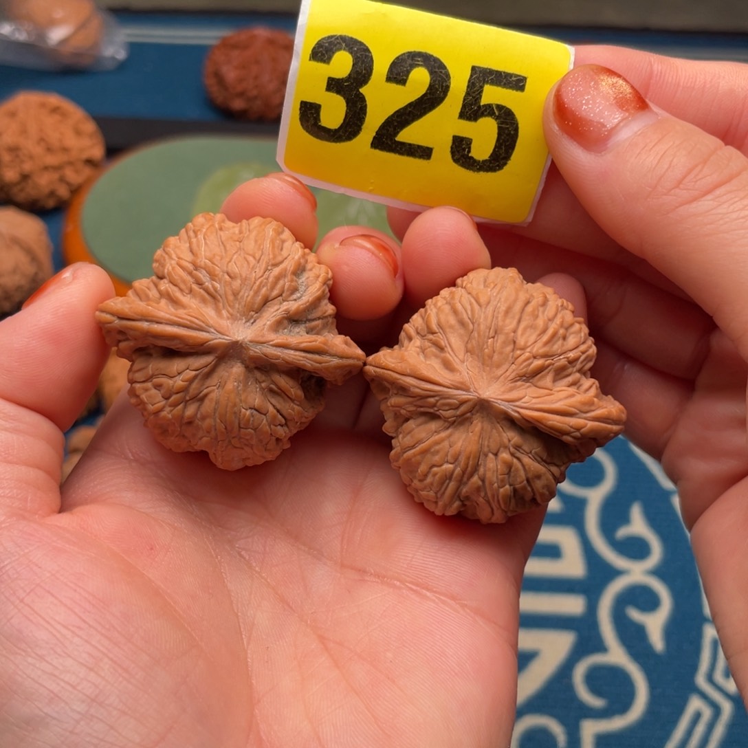 文玩核桃吊坠41全品磨盘325号