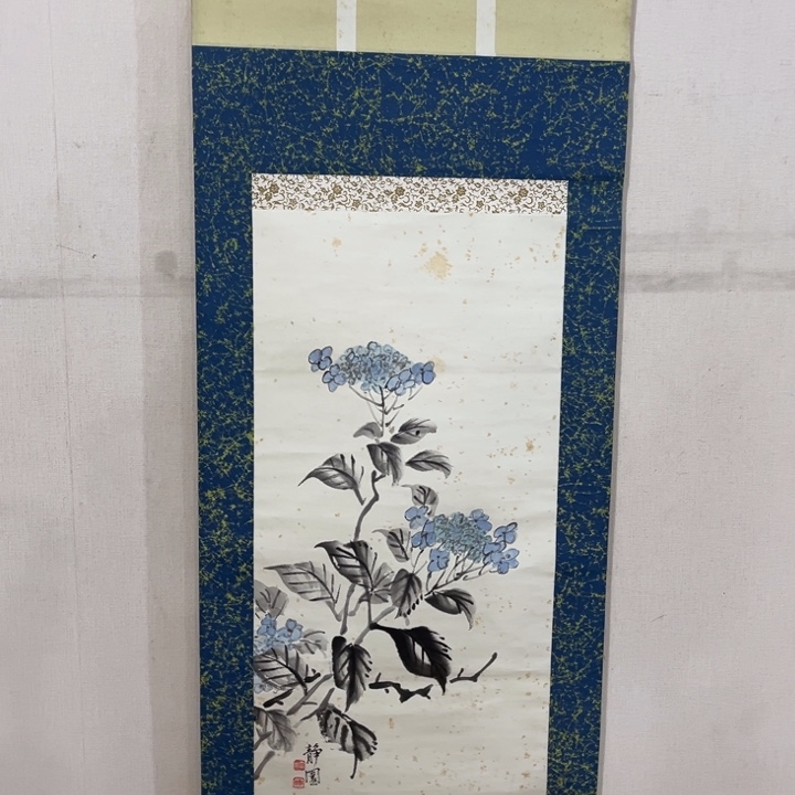 快***头书法哈哈哈哈哈哈哈哈哈哈哈