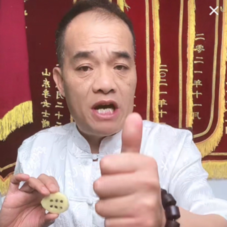 传统草本正品四样家庭护理套装