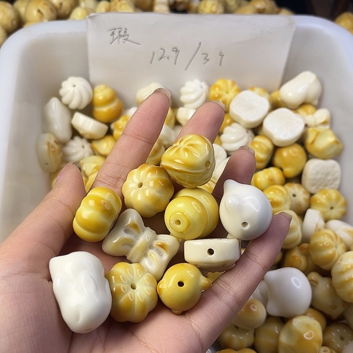 任***性吊坠菩提根/象牙果瑕疵10