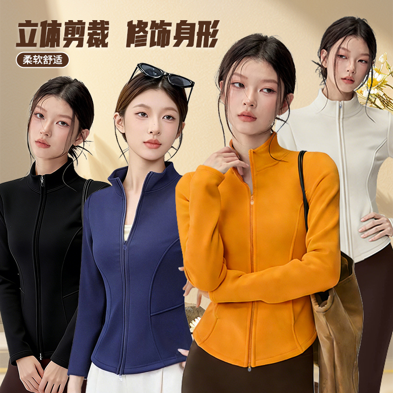 【运费补贴】外套秋冬新款立领黑科技双拉链鱼骨腰线修身开衫