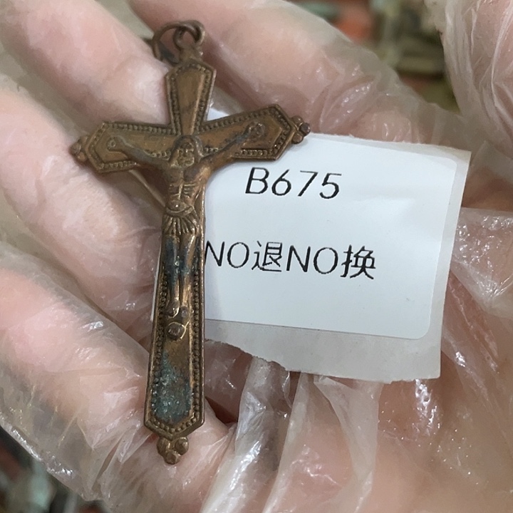 燧***兄陶其他B675号工艺品